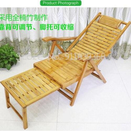 Recliner folding lunch break siesta chair lazy balcony backrest leisure chair portable home chair beach bamboo recliner