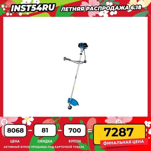 Газонокосилки СОЮЗ (工具) China At AliExpress