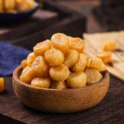 250g Dried scallop seafood scallop column wild scallop seafood scallop column