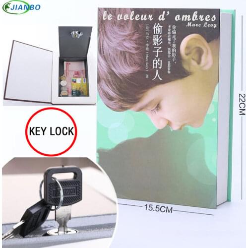 Security Simulation Dictionary Book Case Home Cash Money Jewelry Locker Hidden Safe Box Key Lock Box For Kid Gift 22*15.5*4.5CM