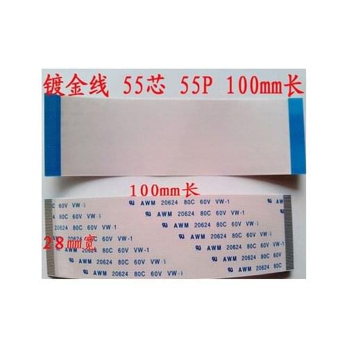 1pcs/lote Good quality,T400XW01 V5 logic board, cable 55, core length 10 cm, 1 pairs