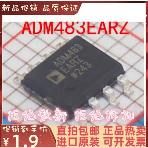Free shipping ADM483EARZ SOP8 10PCS
