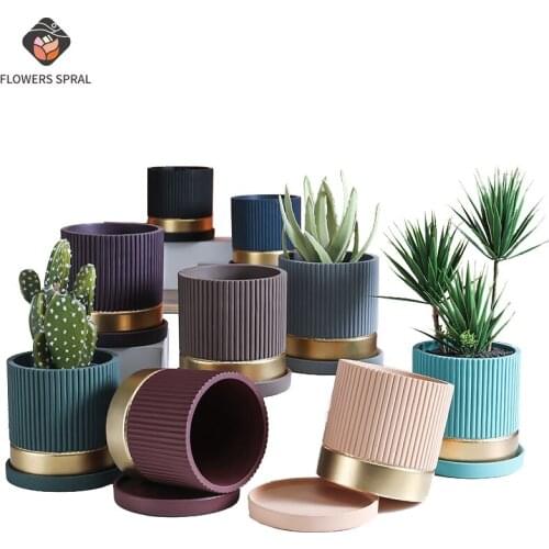 Nordic Flower Pot Creative Garden Balcony Home Decoration Flower Pot Simple Round Golden Light Luxury Flower Pot With Tray