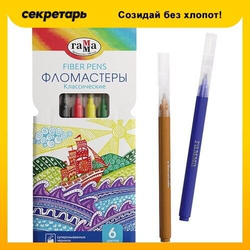 Письменные принадлежности ГАММА China At AliExpress