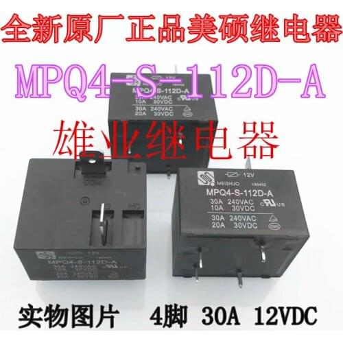 MPQ4-S-112D-A 12V Relay