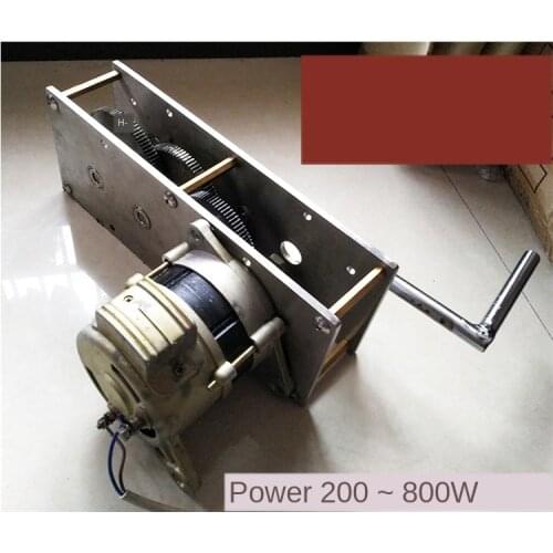 Household 220v 800W Watt AC permanent magnet brushless high power generator gearbox custom