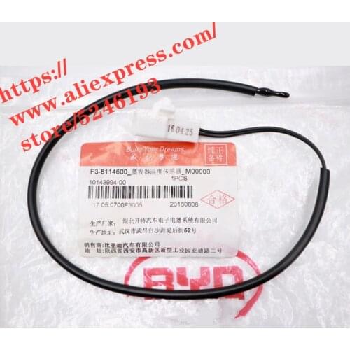 Evaporator temperature sensor for BYD F3,G3,F3R,G3R,L3,F3DM Air-conditioning temperature sensor F3-8114600