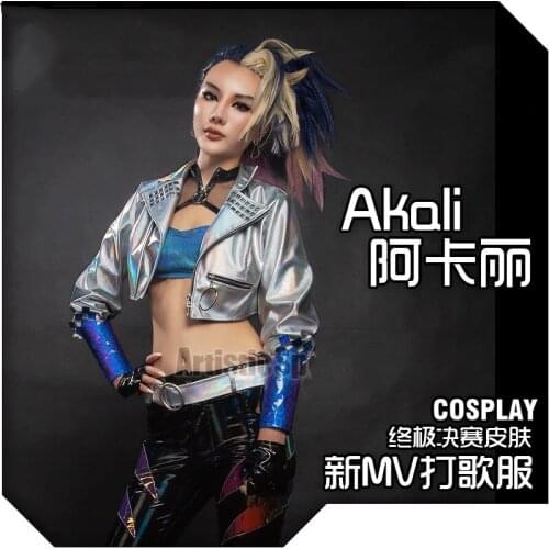 Hot Game LOL Akali Cosplay Costume KDA AllOut The High Quality Combat Uniform Female Halloween Party Role Play Clothing S-XL
