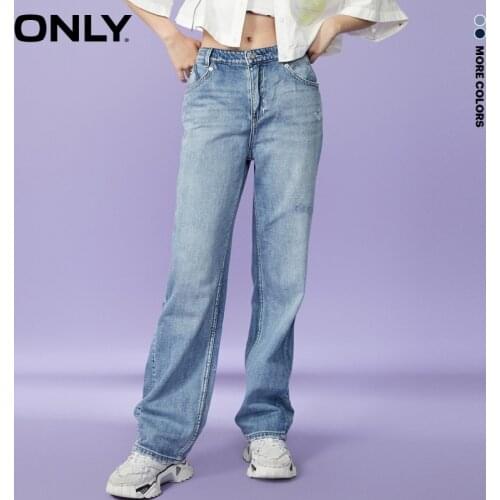 ONLY summer new style York hip hip pocket high waist washed jeans women | 120332019