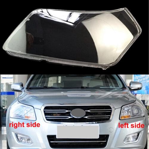 For Faw Besturn B70 2007 2008 2009 2010 2011 2012 Headlight Cover Headlamp Transparent Lamp Cover Headlight Shell Resistant Mask