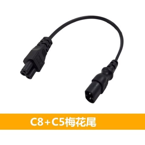 IEC320 C5+C8 2 Pin European female Socket To C8 3 Pin plum blossom female Socket Short Adapter Cable For UPS PDU 30CM Power Cord