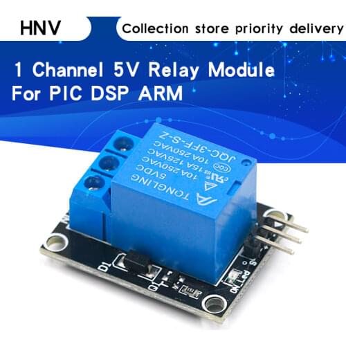 KY-019 5V One 1 Channel Relay Module Board Shield For PIC AVR DSP ARM for arduino Relay
