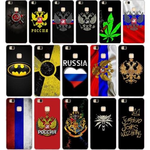 63AA Russian flag national emblem Soft TPU Case Cover For Huawei P8 P9 Lite 2017 Mate 10 20 Lite