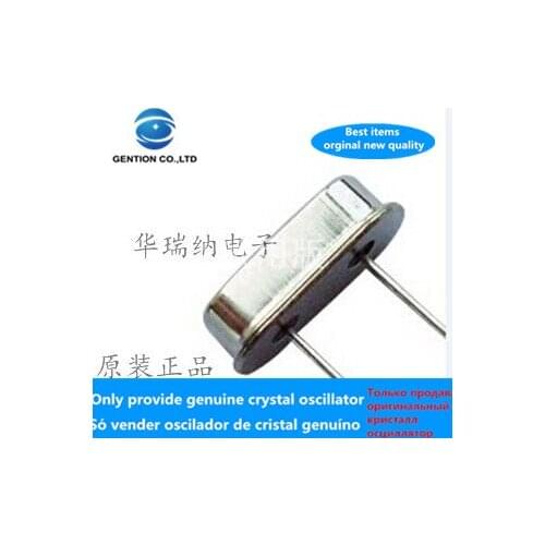 20-50pcs 100% orginal new DIP-2 49S DIP Passive Crystal HC-49S 16M 16MHZ 12PF 20ppm Short feet