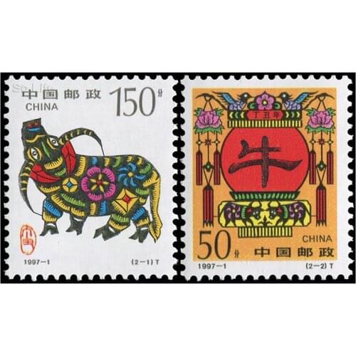 Chinese Zodiac year of the ox, stamps . Post Stamps , Philately , Postage ,Collection