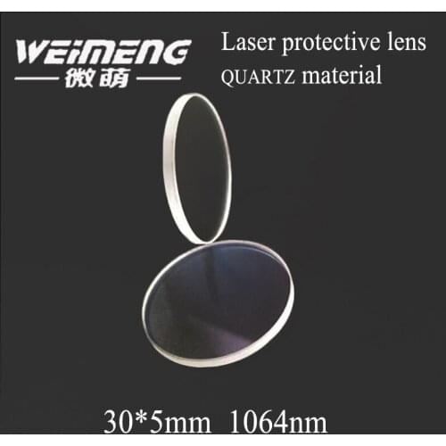Weimeng brand Laser Protective Window quartz material 30*5mm Plano For Fiber Laser Cutting Welding Machine