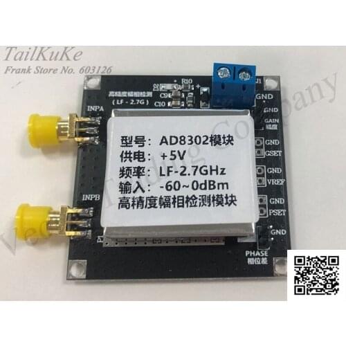 AD8302 Amplitude Phase Detection Module 2.7 GHzRF/IF 14TSSOP RF Mid Frequency Phase Detection