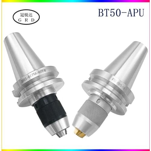 High precision bt50 apu13 apu16 Milling Disk Connecting Handle CNC Cutting Accessories bt apu tool holder spindle 110L 180L