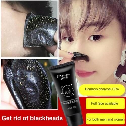 Nose Blackhead Remover Mask Bamboo Charcoal Black Mud Pore Cleaner Deep Cleaning Peel Acne Treatment Mask Skin Care TSLM2