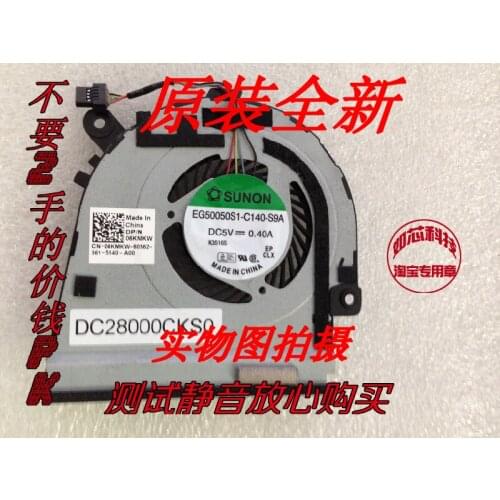 FOR DELL UltraBook XPS 126KMKW DC28000CKS0 laptop fan cooler