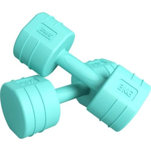 4kg Dumbbell ladies thin arm children home fitness equipment 2/3/4/5kg beginner small dumbbell men