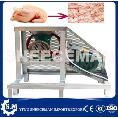 500kg/h commercial electric meat grinder machine beef mutton meat minced machine whole chicken duck grinding machine
