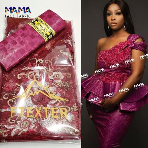 2.5+2.5 Yards African Lace Fabrics 2021 High Quality Net Lace Embroidered Tulle Fabric And Basin Riche Dress Material