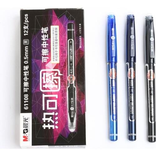 M&G Erasable gel pen 0.5mm black can be modified to wipe off the gel pen student writing pen