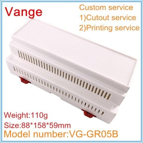 1pcs/lot electronic diy module box ABS plastic instrument housing enclosure 88*158*59mm for guide rail transducer project