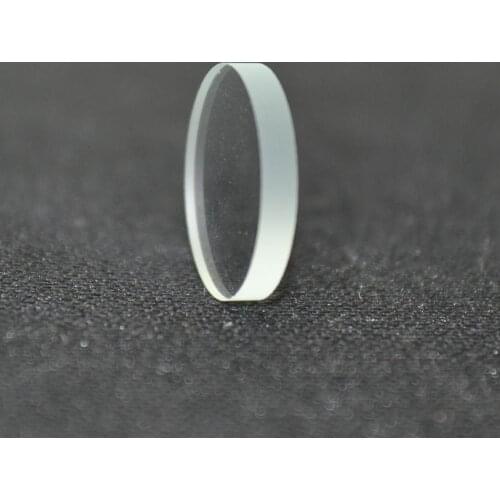 1 x IR Filter Lens 532nm Narrowband 500-550nm High laser transmittance 5.5*1.58mm