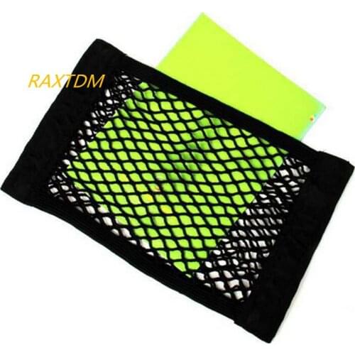 Car Trunk Nylon Rope/luggage net with backing For BMW E46 E52 E53 E60 E90 F01 F20 F10 F30 F15 X1 X3 X5 X6