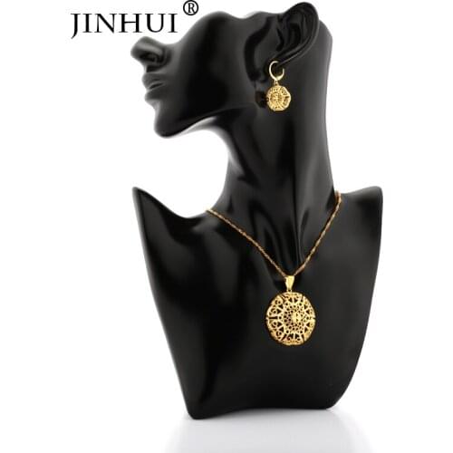 Jin Hui African Dubai New Fashion gold color jewelry sets women gifts wedding 45cm Pendant Necklace and Earrings sets Send Mom