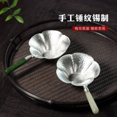 ★Beaming tin) chang tao 】 Shi Yu handle tea filter net is kung fu tea tea accessories single price