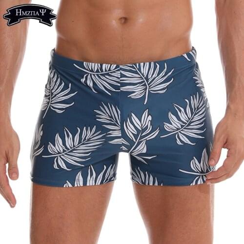 Мужские белые плавки HMZPAY China At AliExpress