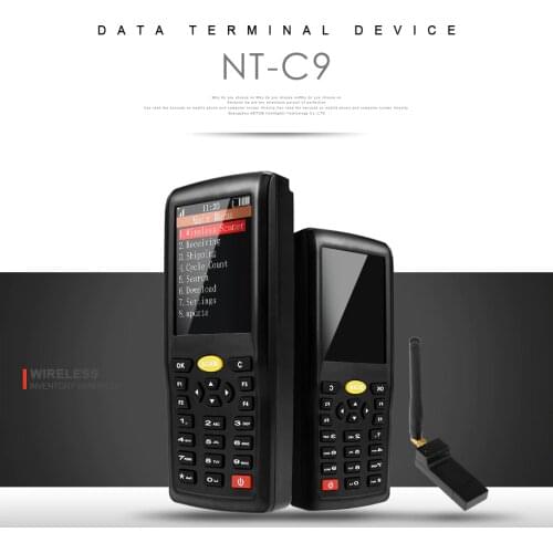 NETUM Barcode Printers