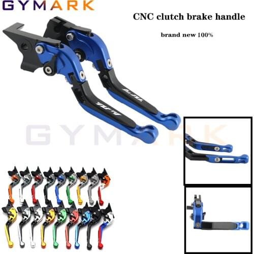 For Yamaha YZF R1 2004 2005 2006 2007 2008 CNC Aluminum Adjustable Racing Clutch Brake Lever Levers 17 Colors