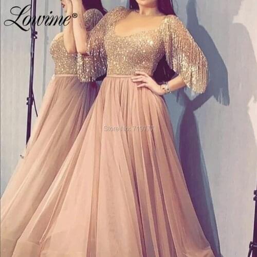 Arabic Glitter Beading Prom Dresses Half Sleeves Robe de Soiree 2020 Islamic Kaftans A Line Evening Dress Party Gowns Dubai