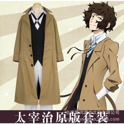 Bungo Stray Dogs Dazai Osamu Halloween Uniform Whole Set Cosplay Costume X001