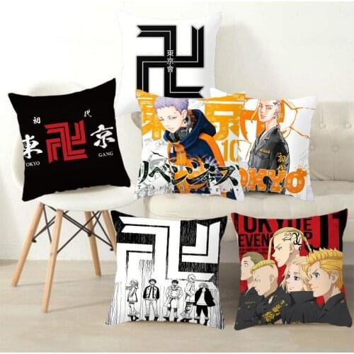 New Anime Tokyo Revengers Action Figure Group Square Pillowcover Home Decor Anime Cushion Cover Fans Birthday Christmas Toy Gift