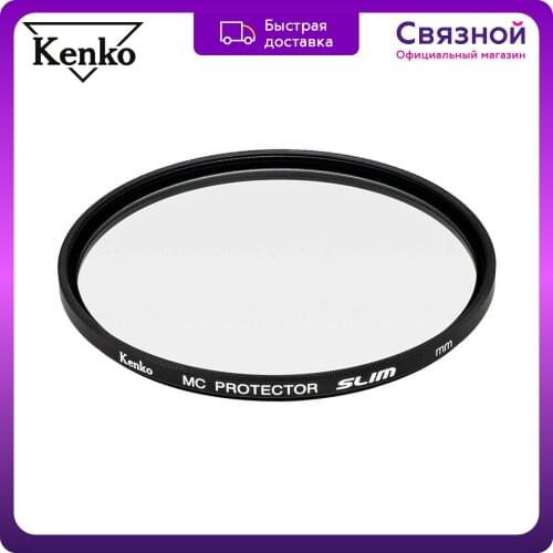 Приборы непрерывного изменения фокусировки камеры Kenko China At AliExpress