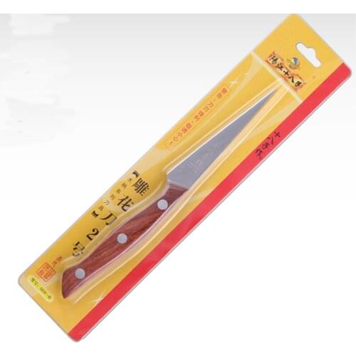 2018 Free Shipping LD Chef Vegetables Fruit Carving Knife 1 PCS Set Professional Food Carving Knives Kitchen Fruit Carved Graver