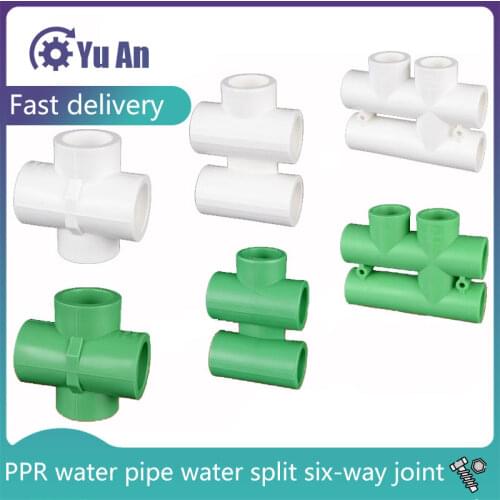 PPR20 / 25/32 Bridge Crossing Five-way Hot-melt Joint 1/2IN 3/4IN 1 Inch PPR Water Pipe Water Dividing Six-way Fitting