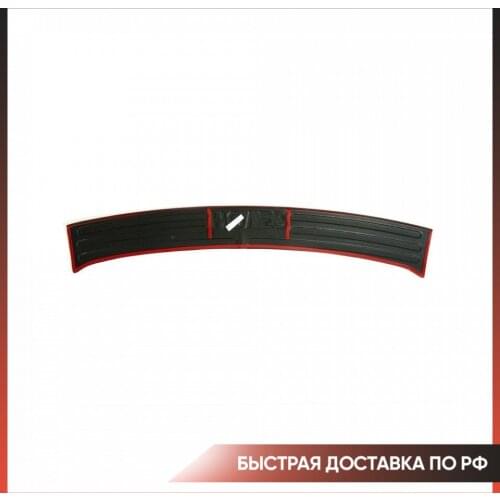 ПРОСПОРТ Trunk Doors