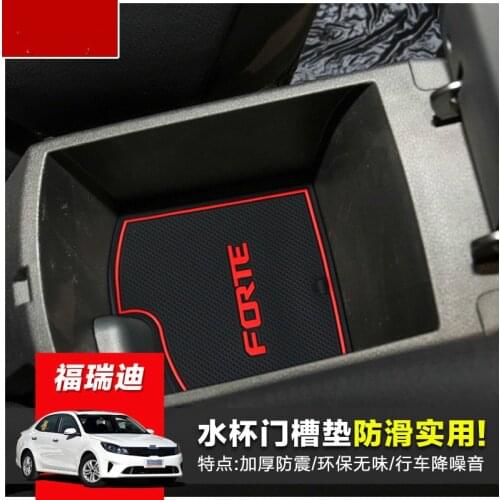 High quality Silica gel Gate slot pad,Teacup pad,Non-slip pad for 2009-2016 2018 KIA Cerato/Forte Car styling
