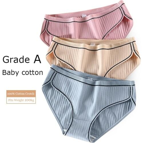 4XL Panties Cotton Plus Fat Oversized Underwear Womens Pure Cotton Fits 100kg Waist Traceless Sports Triangle Underwear Pants