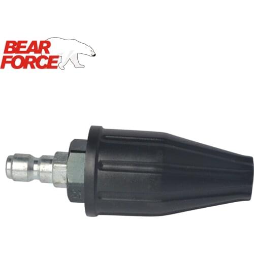 Rotating Dirt Blaster Turbo Nozzle 3000PSI/ 207BAR #035 forHigh Pressure Washers Car Washing Machine