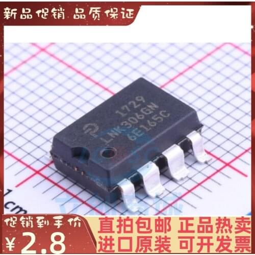1-20PCS LNK306GN LNK306 SOP7 AC-DC New original IC