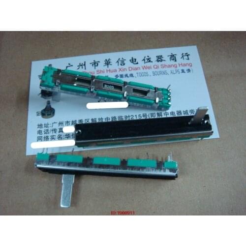 1pcs/lot SC4580GH 6 cm double straight fader potentiometer B10K handle length 15MMc