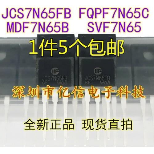 100% New&original JCS7N65FB MDF7N65B FQPF7N65C In Stock