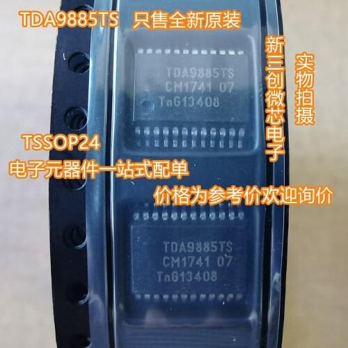 Free Shipping 10pcs/lot 100% new Good quality TDA9885TS/V5 TDA9885TS TDA9885 SSOP24 original In Stock